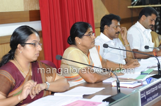 DK ZP 23rd general body meet - Rs 50Lakh grant per member sought 1